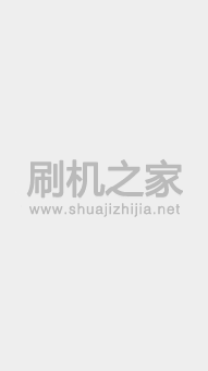 泛泰A890刷机包 MIUI V6合作开发版 优化美化 流畅好用